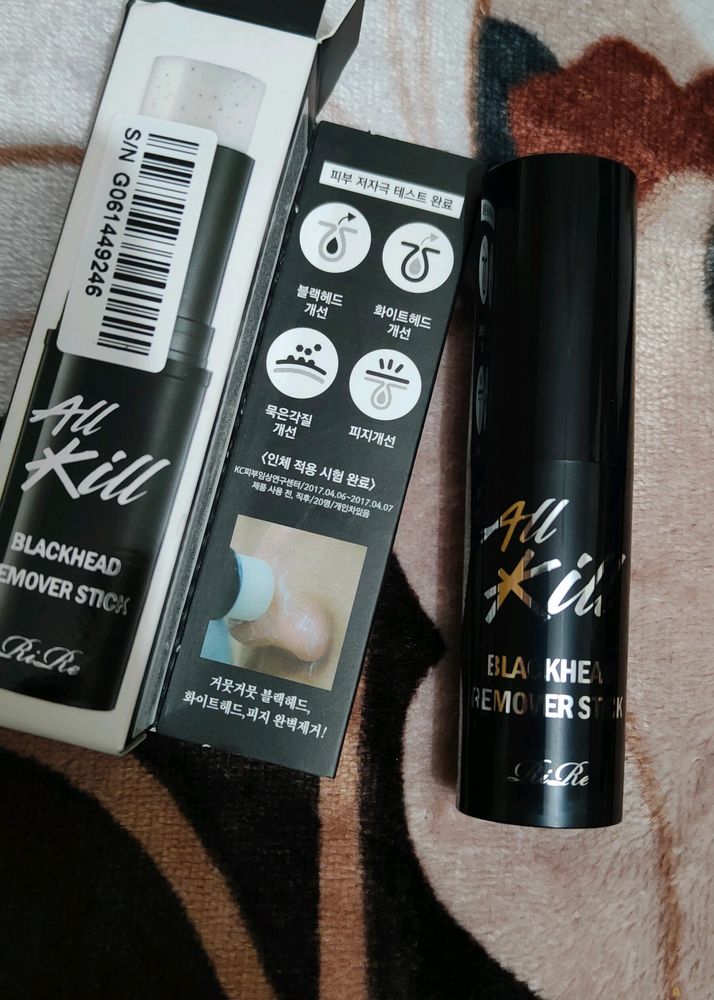 All Kill Blackhead Remover Stick