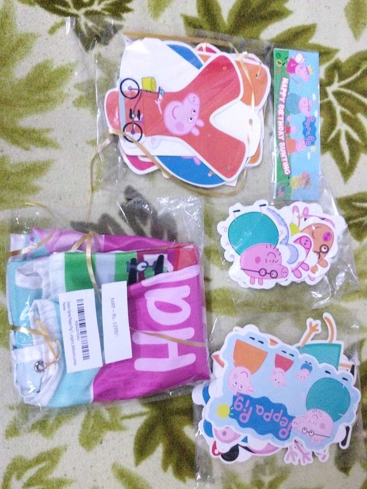 Birthday Theam Pepa pig Decorations🎀
