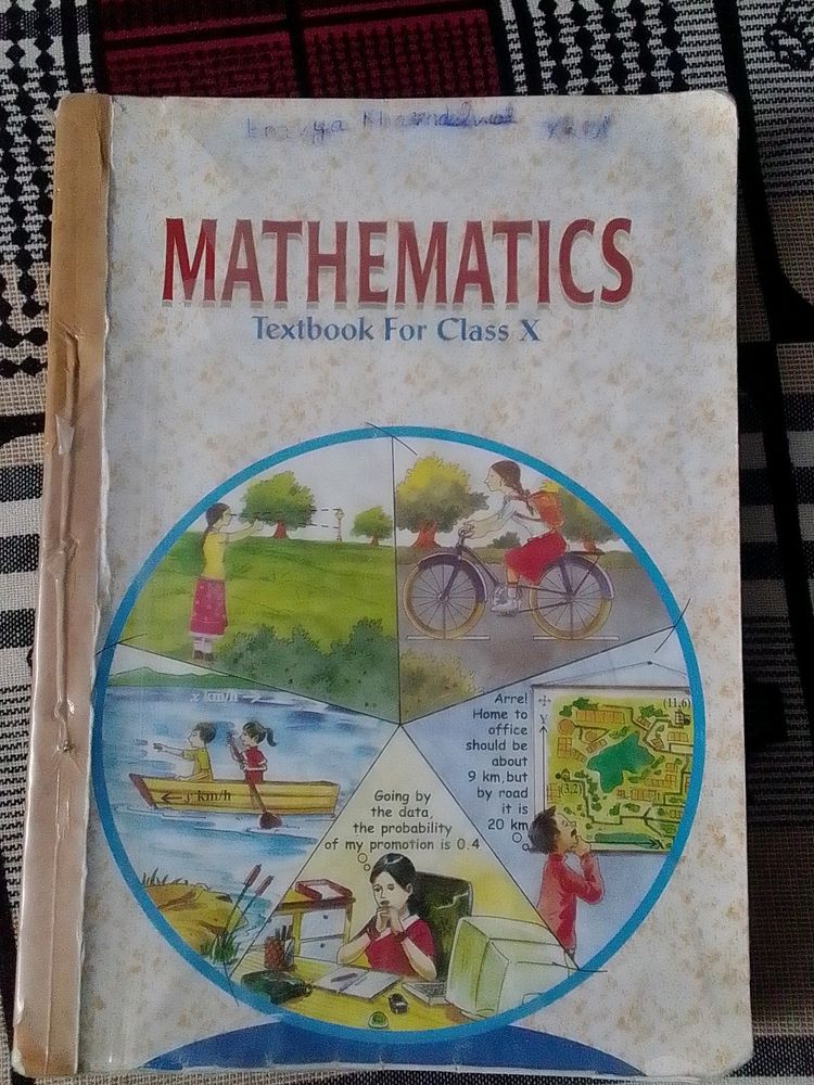 Class 10th Maths Textbook