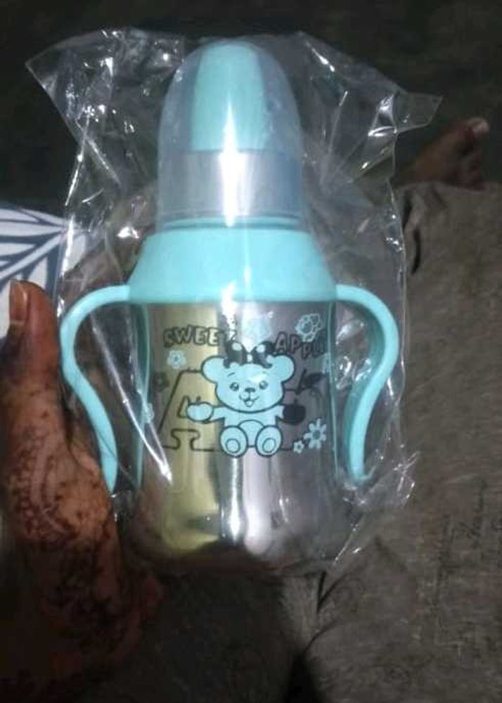 Baby Feeding Bottle