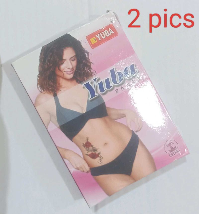 Yuba Cotton Panties - 2 Pack