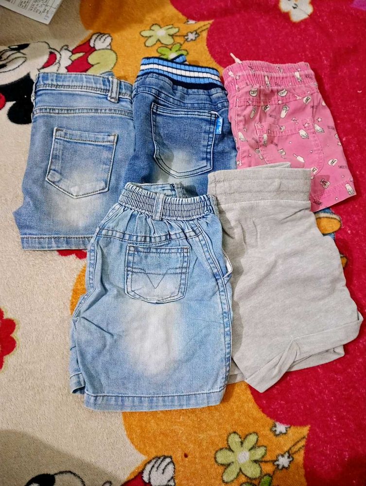 Kids' Assorted Shorts Bundle