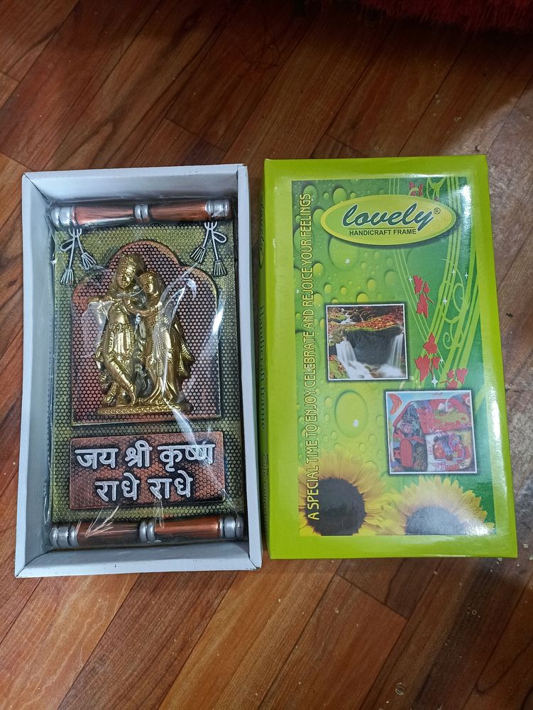 Radha Krishna Beautiful Frame
