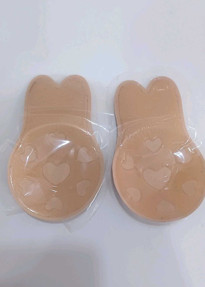 NWT NYKD Nude Breast Lift Cup
