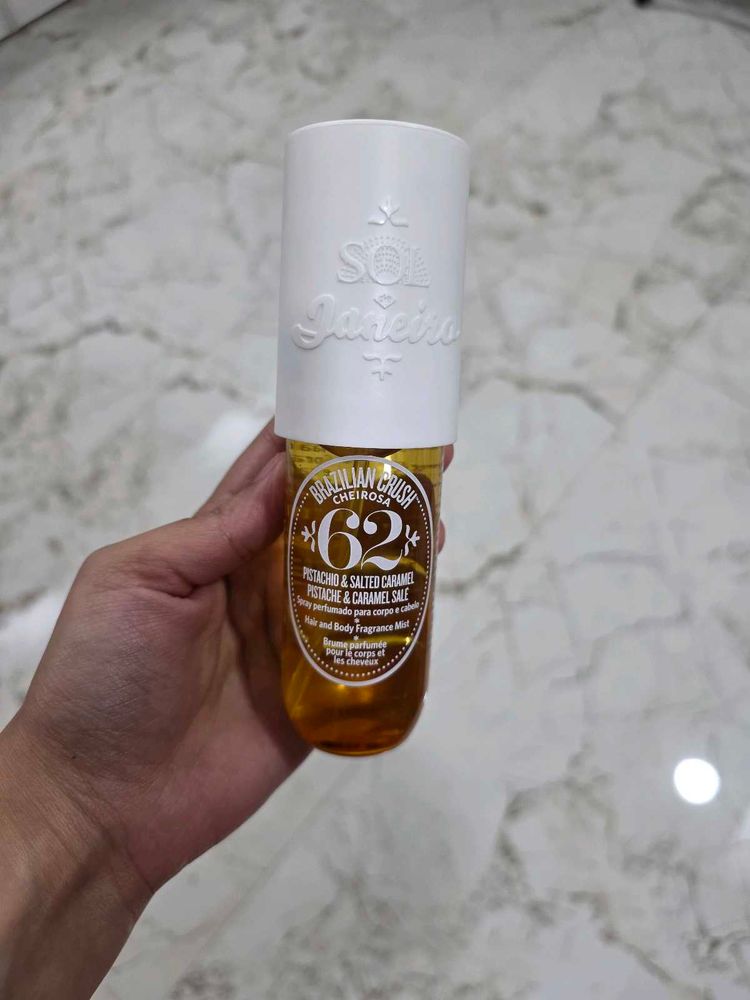 Sol de Janeiro Brazilian Crush