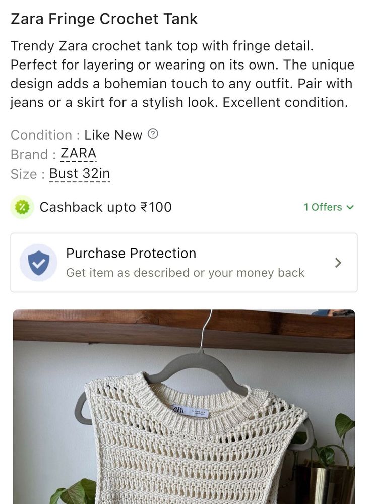 Zara Fringe Crochet Tank Top