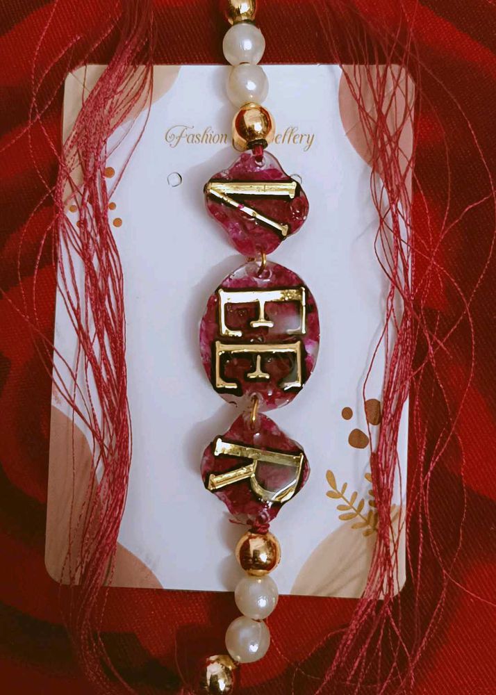 Handmade Rakhi For Brother
