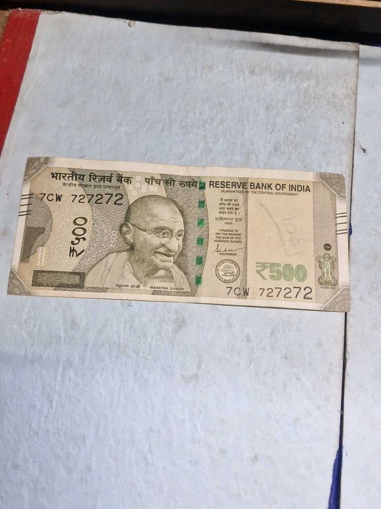 ₹500 Indian Rupee Note