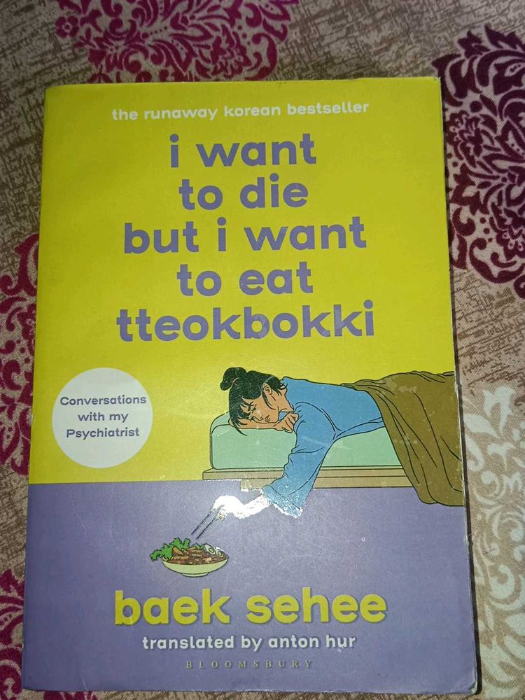 Book By Author Baek Sohee