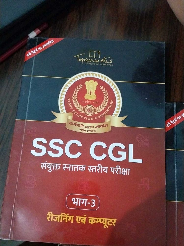 SSC CGL Exam Prep Book