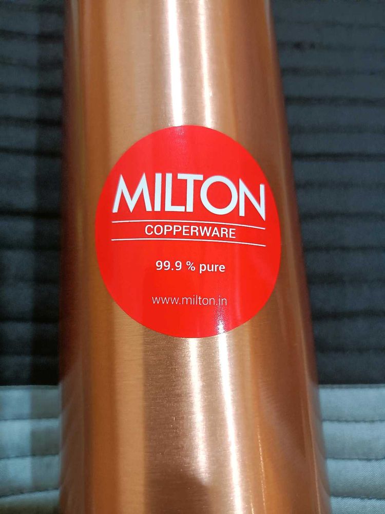 Milton Copper Water Bottle
