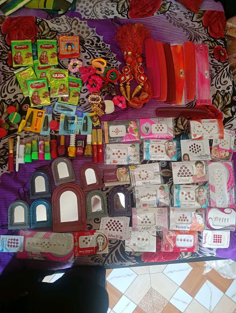 All Cosmetics Products
