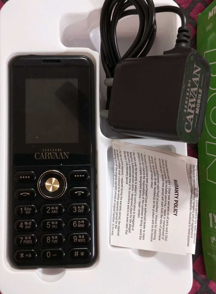 Brand New Carwaan mobile set with 1000 old songs ✨