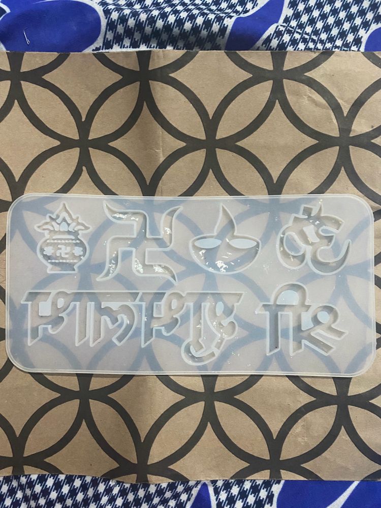 Resin Art Mould