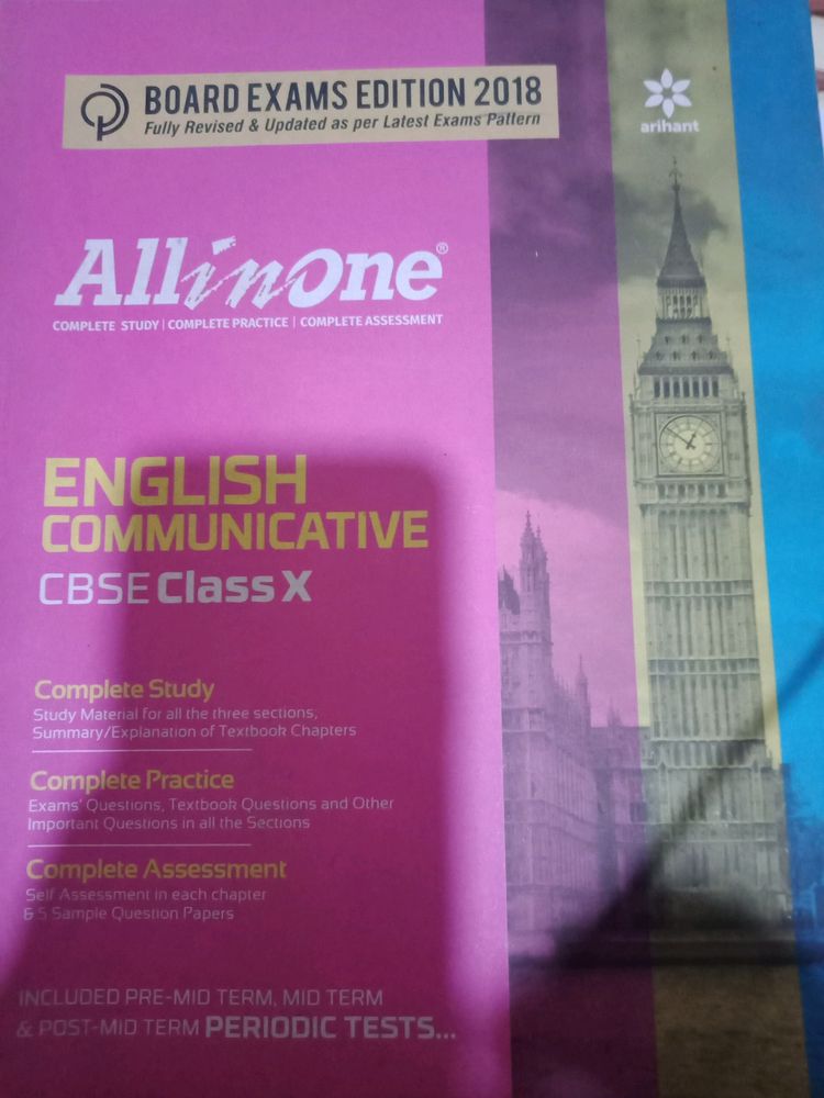 Class 10 English Book