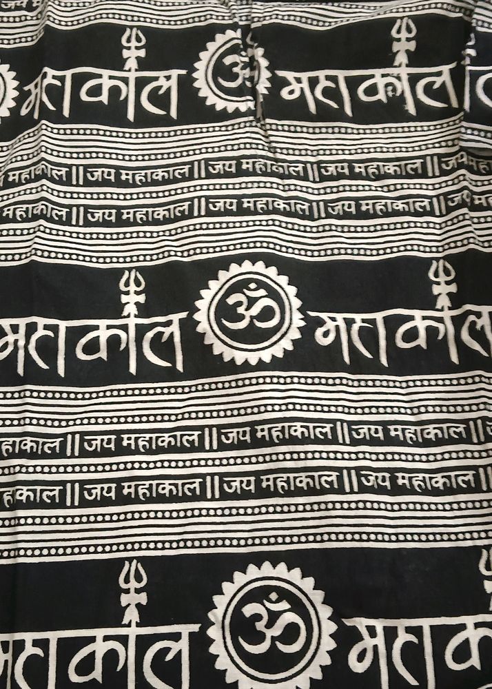 Mahakal T_shirt