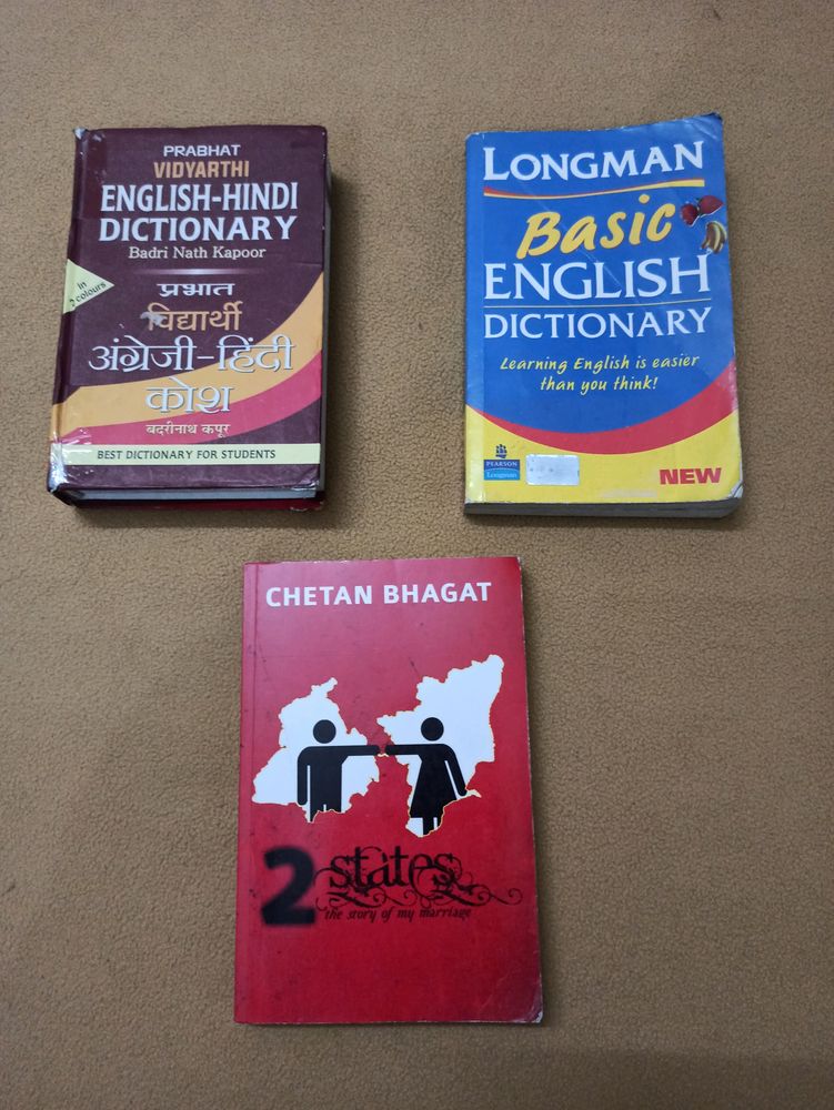 Set Of Three Books