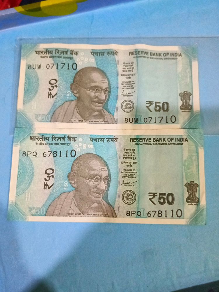 50 Ruppee Two Note With Rare Number