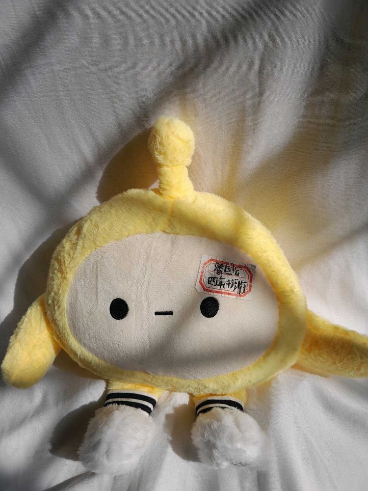 Cute Yellow Plush Toy
