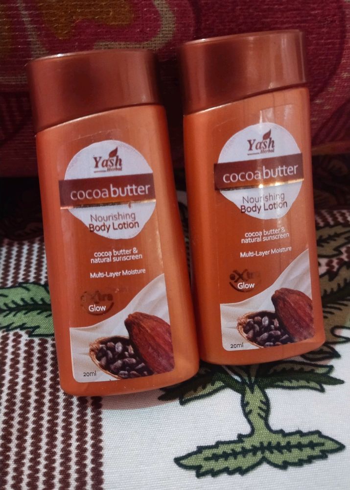 Coco Butter Body Lotion