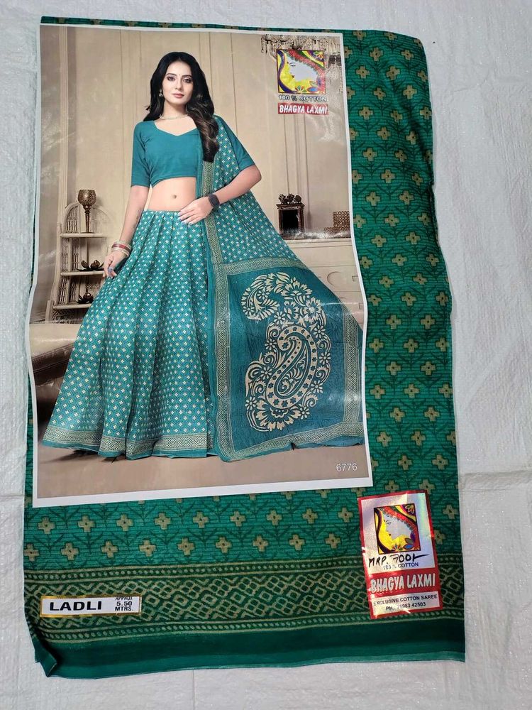Green Cotton Printed Saree With Blouse &amp; Peticoat