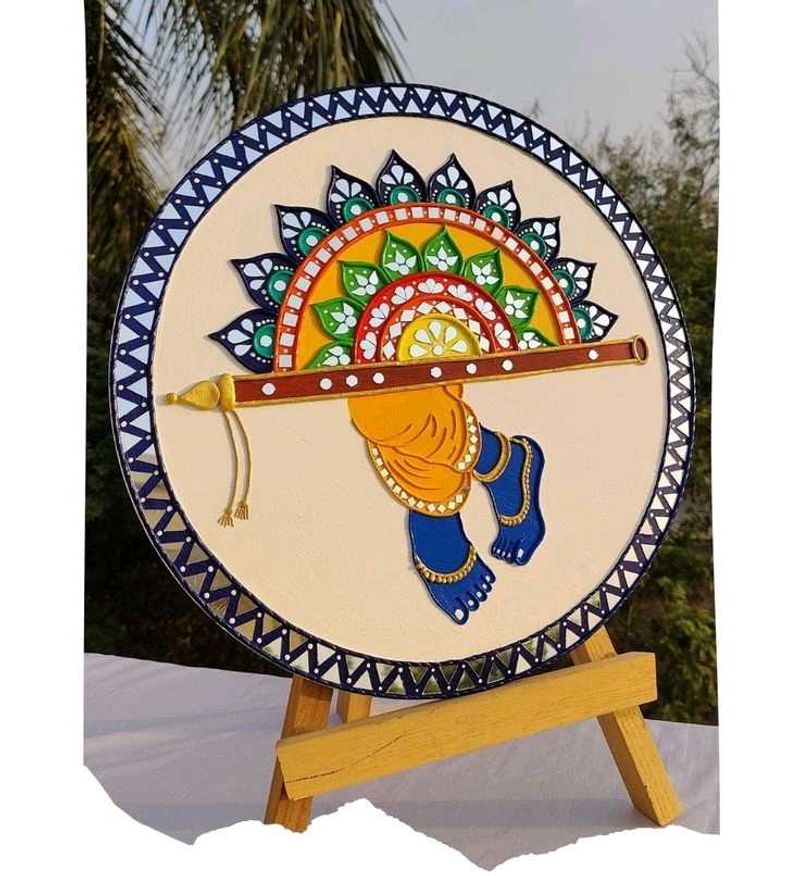 Krishna Flute And Shiva Art Wall Hanging