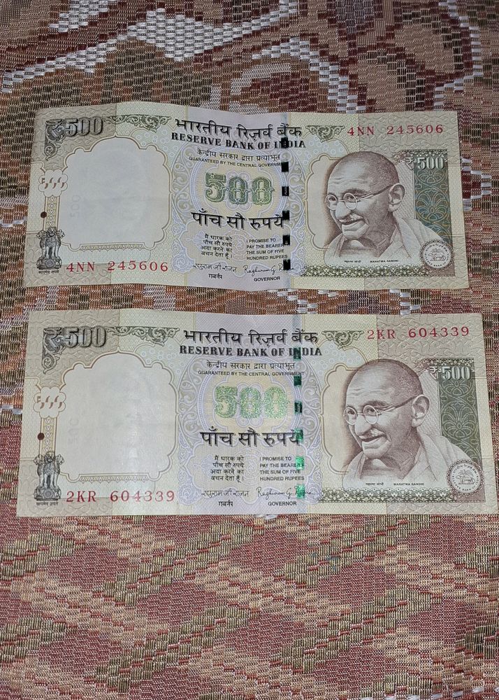 Combo Two 500 Old Notes
