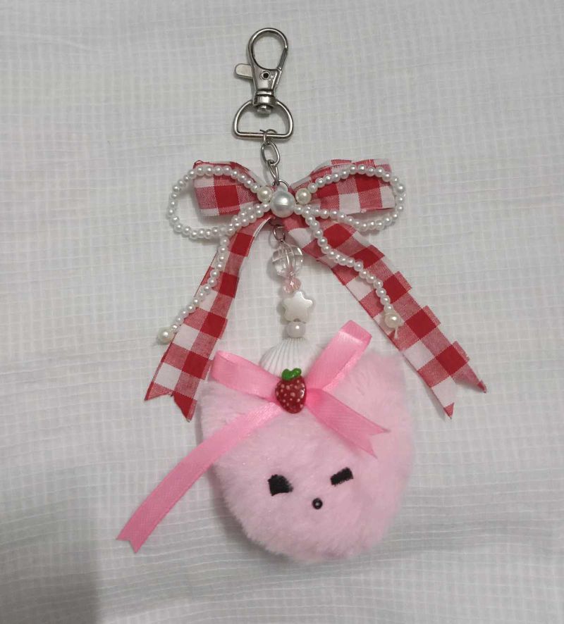 Bag Charm