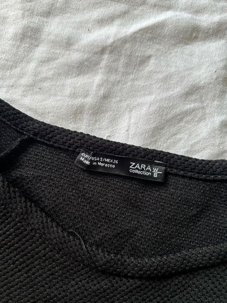 Zara Ruffle Shoulder Too