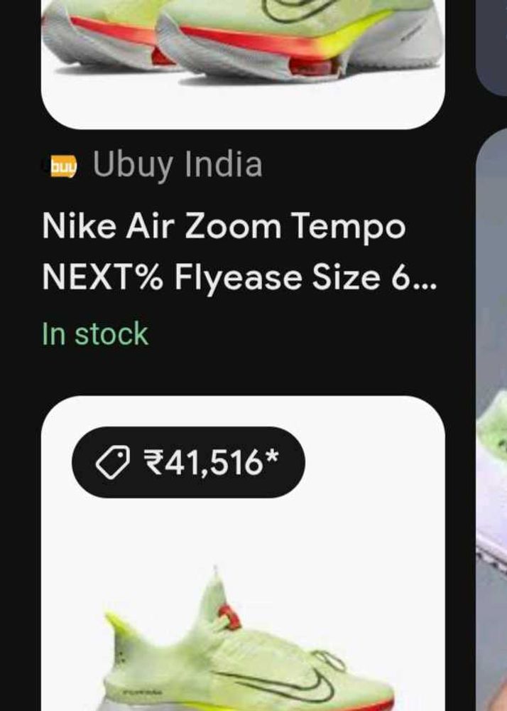 Nike Air Zoom Tempo NEXT% Flyease - Size 6