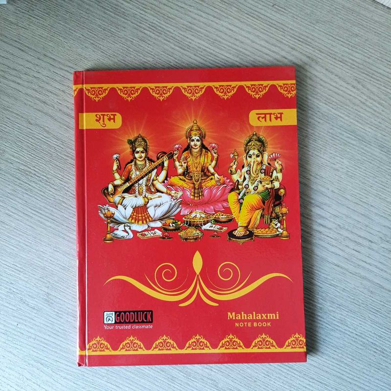 Brand New Mahalaxmi Notebook