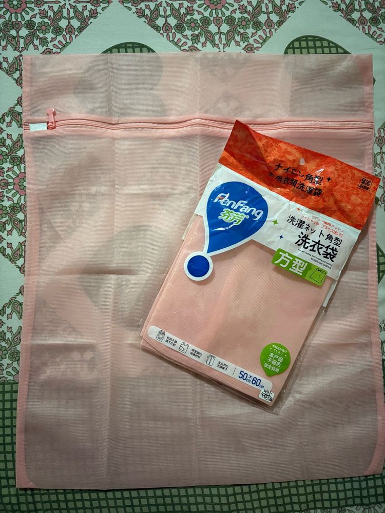 Imported Pink Mesh Laundry Bag New