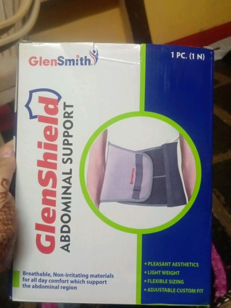Abdominal Support Belt