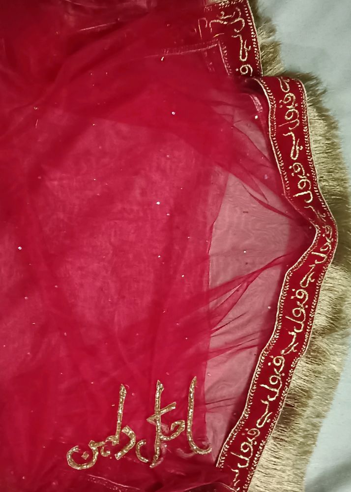 Bridal Chunni