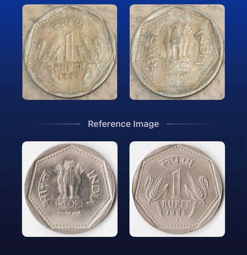 old coin