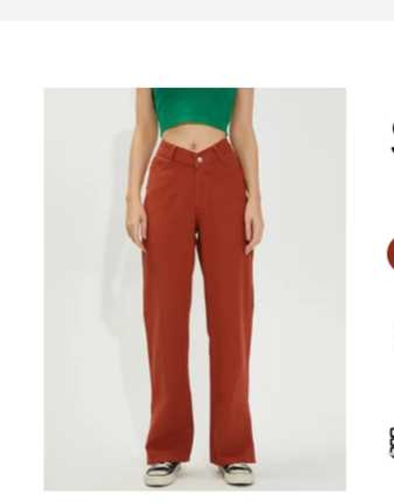 Simplicity Wide Leg Cotton Jeans