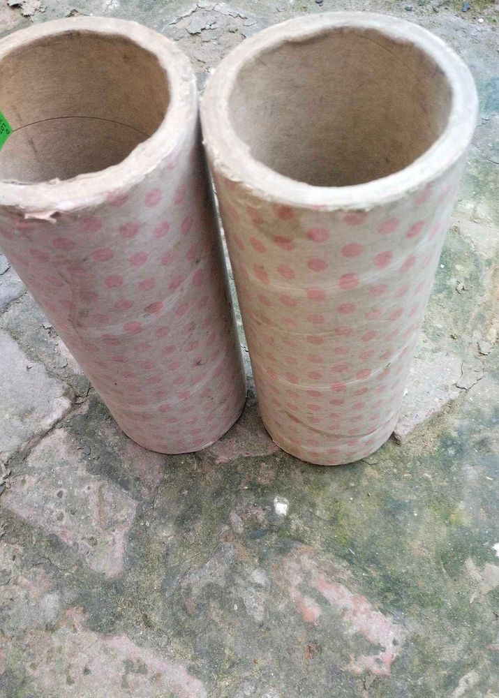 Bada Khali Kaun Bhopa