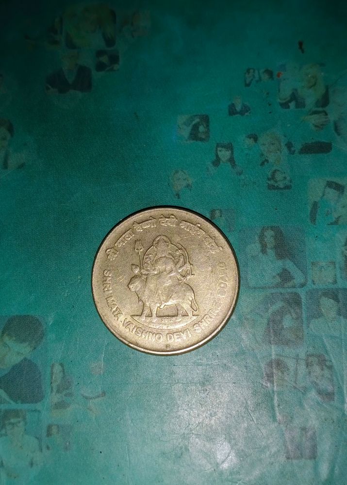 Best Coin In The History