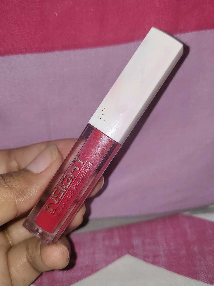 Insight Cosmetics Lip Gloss