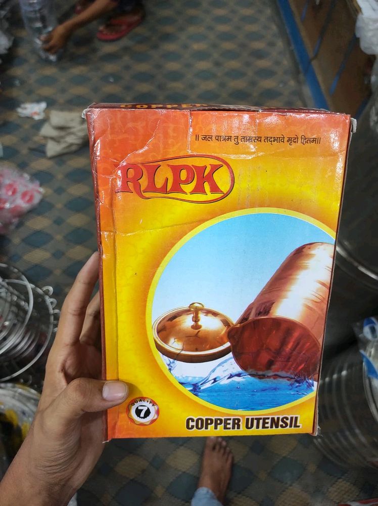 RLPK PURE COPPER JUG IN SILVER TOUCH 7NO
