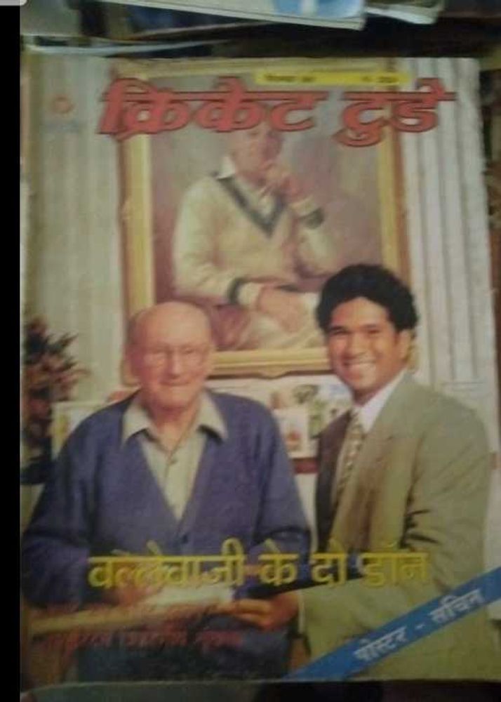 Sachin Tendulkar Special Vintage Cricket Magazine