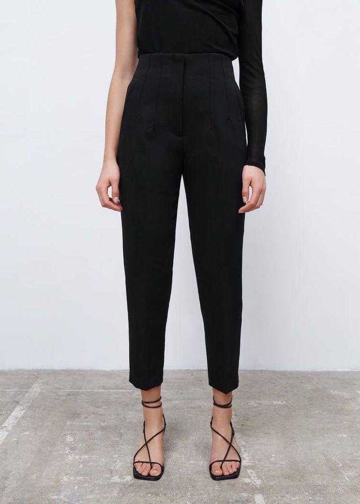 Zara Black Trousers