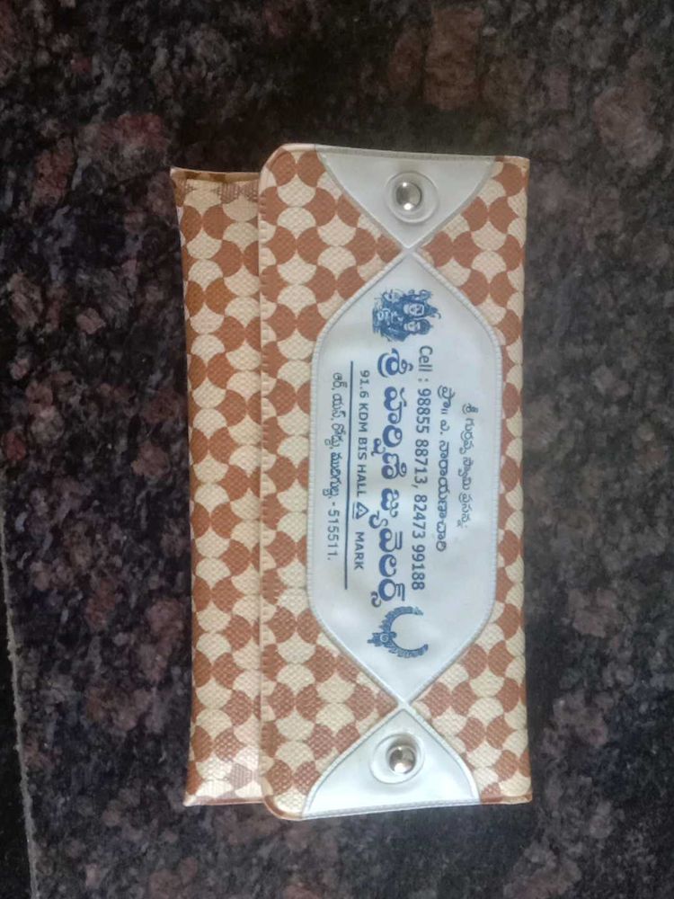 Jewellery Clutch Bag