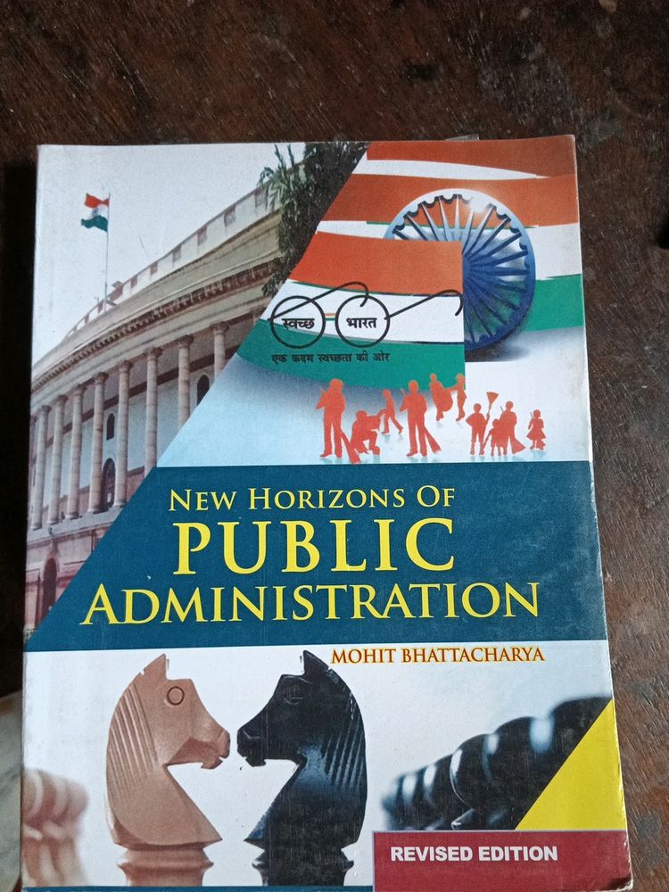 New Horizon Public Administration