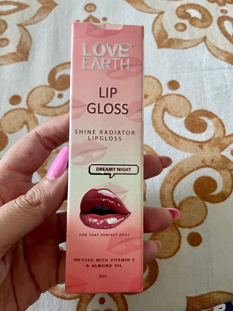 Nude Lip Gloss