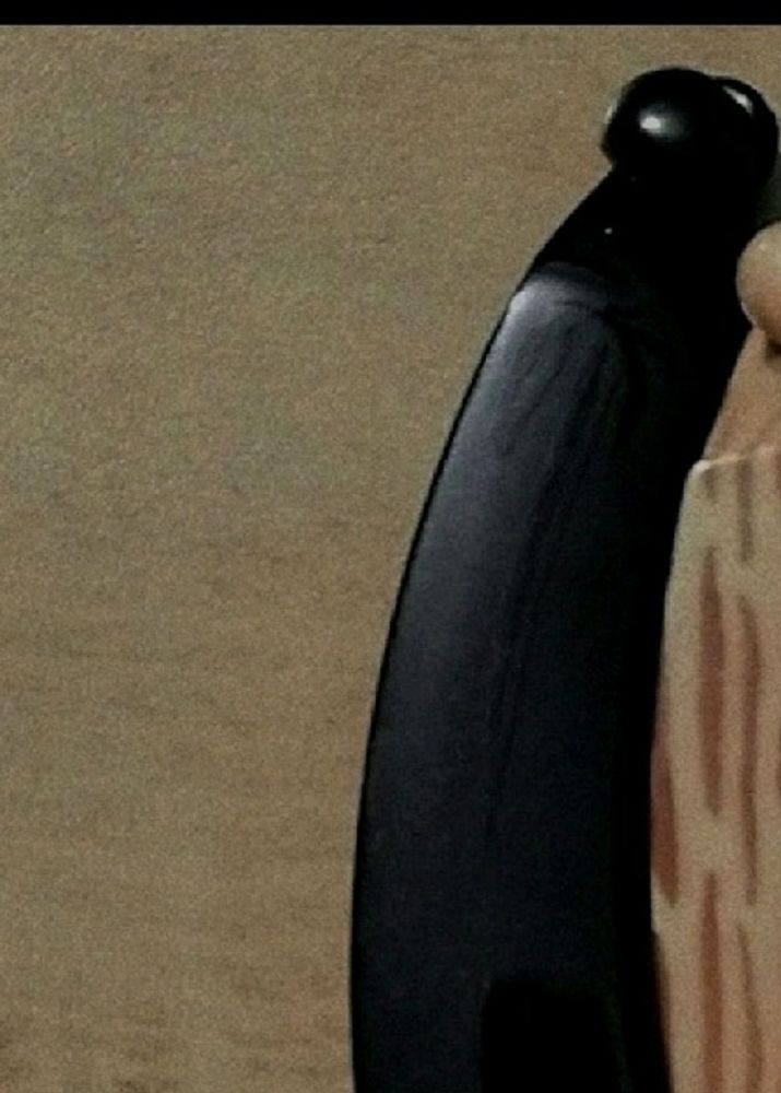 Combo