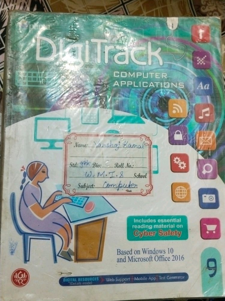 Digitrack Computer Application Class 9th