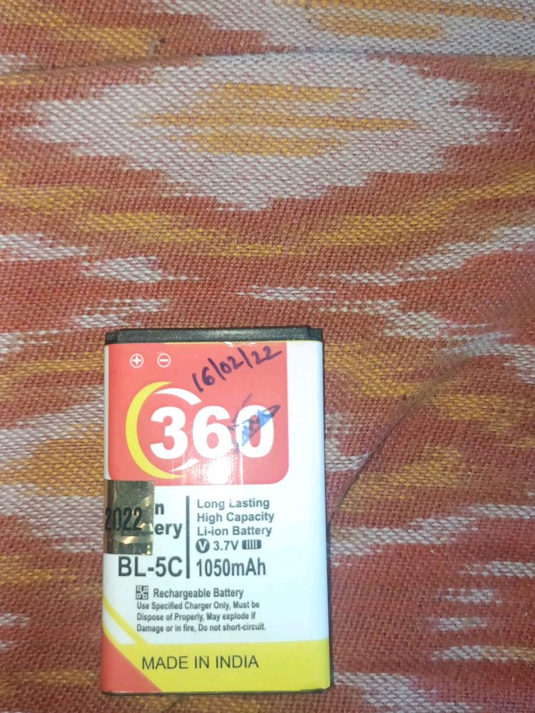 360 compatible for Nokia small handsets