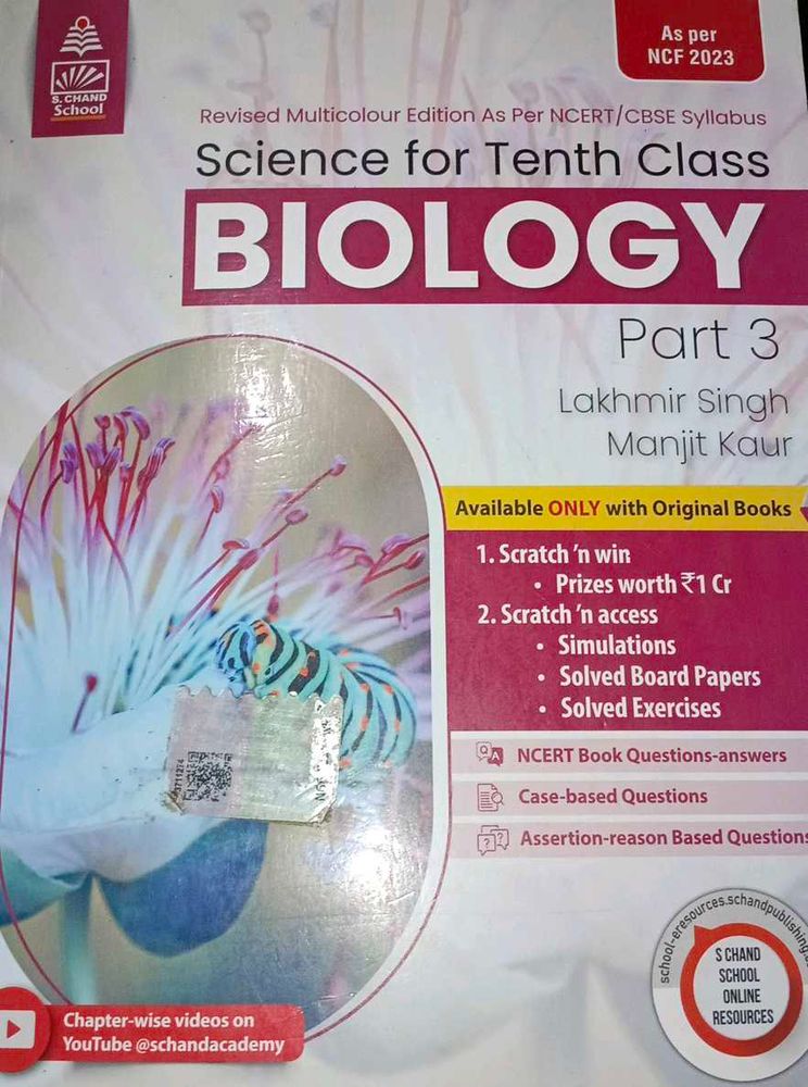 AT JUST 400. Class 10 Biology Textbook - S. Chand