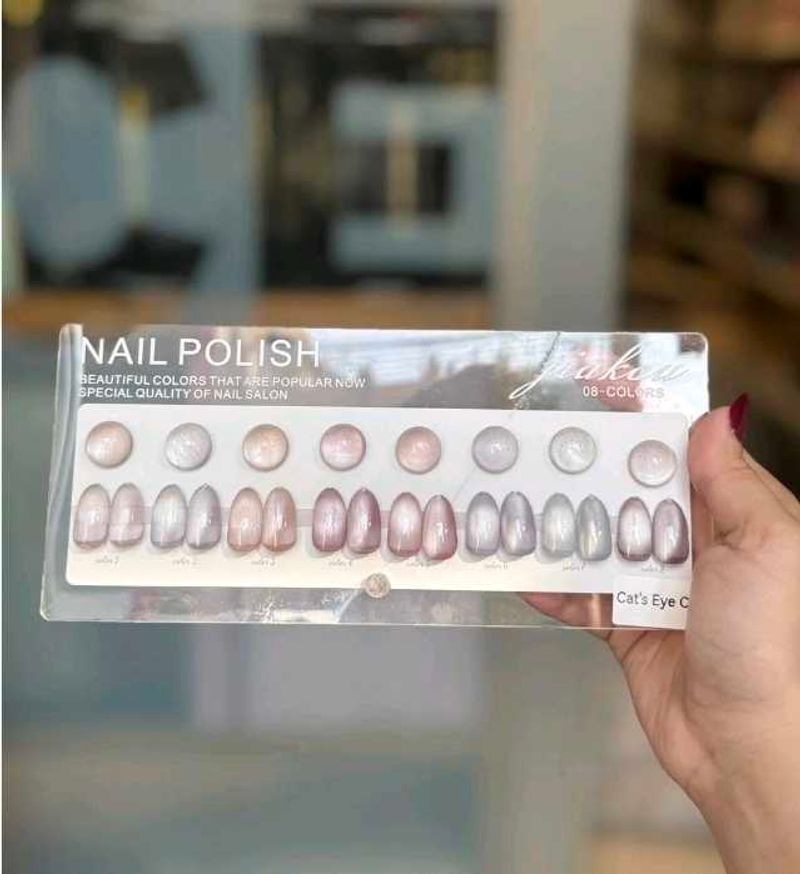 8 Color Cat's Eye Gel Nail Polish